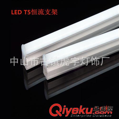 【厂家热销】LED T5 1.0m 16W高档恒流一体化支架  价格优惠