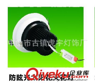 【生产厂家大量供应】18W 5寸 LED防眩光太阳花天花灯