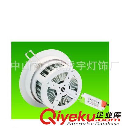 【厂家直销】5W 3.5寸 LED带塑料盒天花灯 质优价低