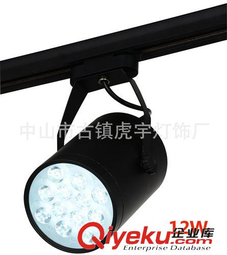 【厂家直销】LED12W 航空铝材黑白款轨道射灯COB轨道灯