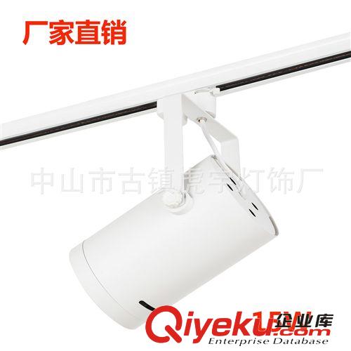 【厂家直销】LED15W 航空铝材黑白款轨道射灯COB轨道灯