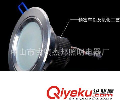 4寸9瓦LED筒灯徐州灯具市场烟台灯具市场淄博灯具市场德州灯具