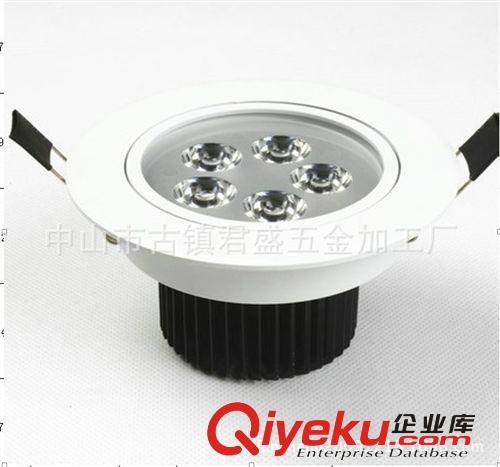 LED天花灯外壳 5W-7W LED天花灯套件 LED射灯