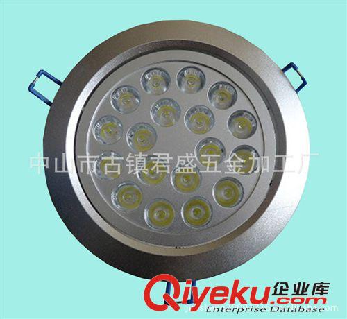 厂家直销大功率LED18W天花铝材灯具 照明天花灯