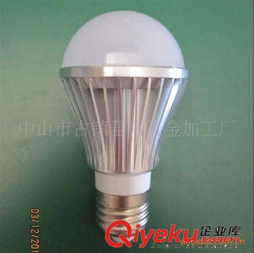 厂家直销大功率LED灯具/LED5W球泡灯/LED球泡系列 球泡加工厂