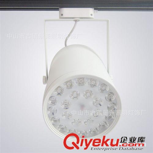 高亮度led24W轨道灯大型商业展厅LED导轨灯路轨灯更换金卤灯160瓦