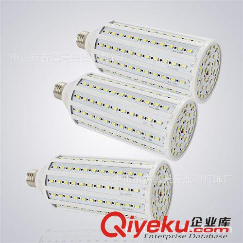 LED贴片玉米灯 6W 9W  13W 15W 20W 25W 螺口玉米灯 2835玉米灯