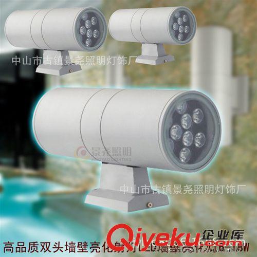 双头墙壁灯6W 12W 18W LED壁灯客厅餐厅过道楼梯装饰灯 墙壁亮化