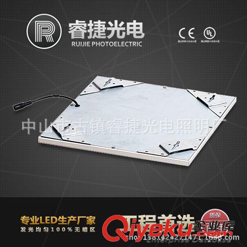 工程指定产品 600X600X9 LED面板灯 平板灯 超薄面板灯 吸顶灯