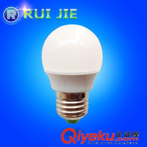 阿里精品 3W LED球泡灯 小夜灯 LED夜灯 贴片球泡灯