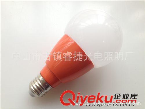 5W 塑料球泡灯 吹罩球泡灯 发光面大 球泡灯 LED球泡 E27球泡