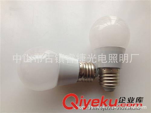 3W球泡灯 吹罩塑料球泡灯  低光衰  led灯 led球泡灯 塑料球泡灯