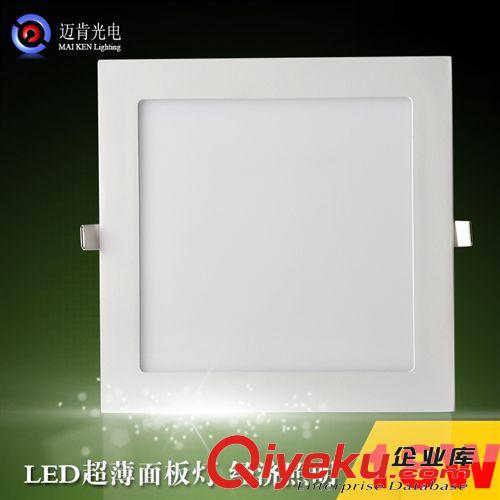 专业提供新款品牌LED面板灯18W 面板灯厂家 圆形明装面板灯平板灯