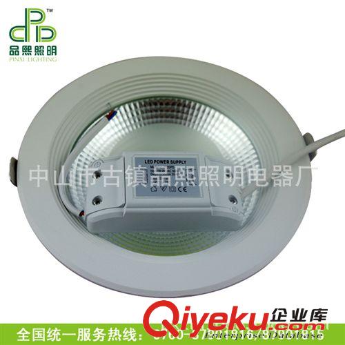 【中山古镇】COB筒灯 10W/15W/20W/30W LED高品质贴片筒灯