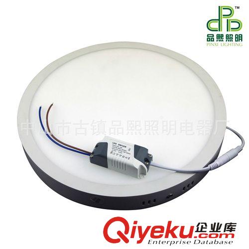 LED圆形明装面板灯18W   LED明装平板灯 吸顶灯240MM