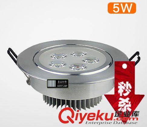 厂家促销 led天花灯3W/5W/7W 全套背天花筒灯 圣品LED射灯系列