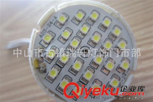 厂家直销大量提供优大功率天花灯 2.5寸高光24珠防雾高端led灯