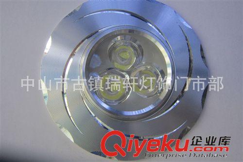 厂家直销大量提供优大功率天花灯 3乘1W95大单元 1243天花灯