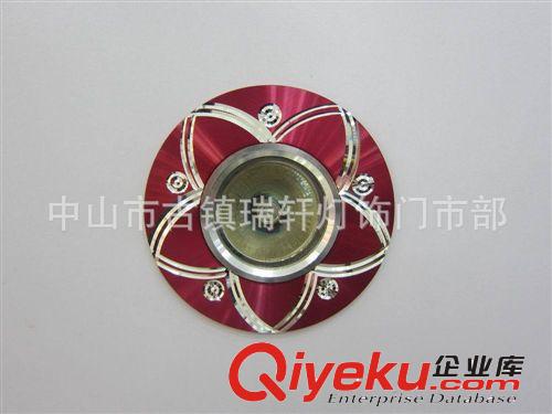 厂家直销大量提供优天花灯 95大单元系列 红色星纹新款天花灯
