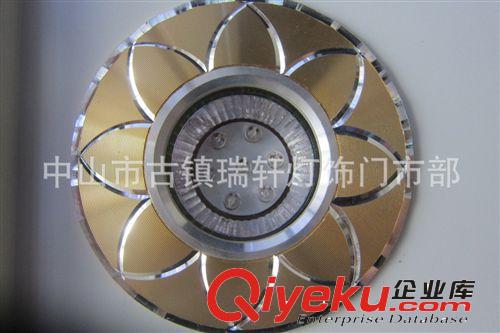 厂家直销大量提供优天花灯 95大单元系列天花灯 新款天花灯
