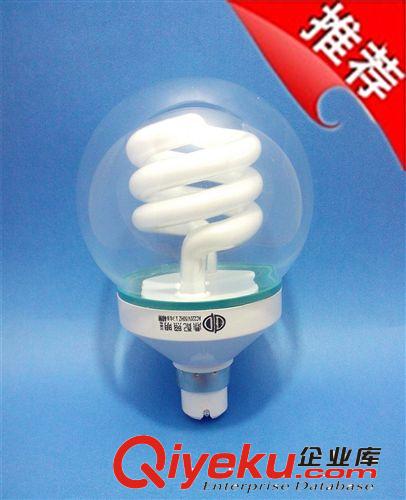 厂家直销40W{gx}节能大球泡灯 超亮家居卧室照明 E27螺旋球泡灯