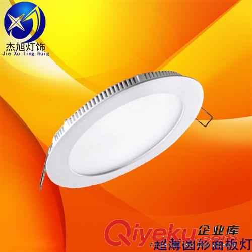 专业LED灯具生产厂家2835贴片面板灯套件 圆形LED面板灯180MM超薄
