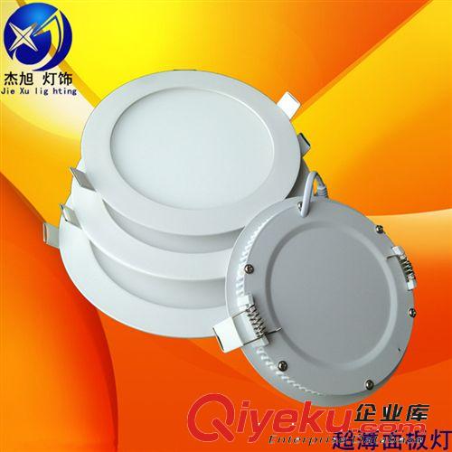 热销款lLED6寸面板灯外壳 180mm面板灯 侧面发光12w面板灯灯具