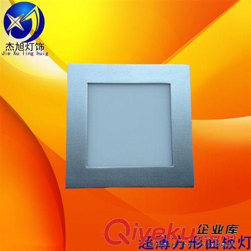 方形110*110mm天花灯led超薄面板灯套件 银色6w平板灯成品 高亮度