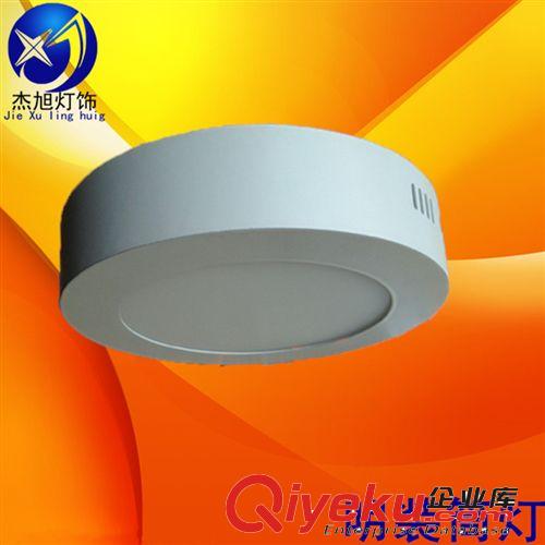 【推广】新款LED120*明装筒灯成品/面板灯外壳 套件/吸顶灯6w