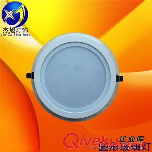 直销4寸压铸玻璃筒灯外壳套件 120mm天花灯套件6w玻璃灯灯体