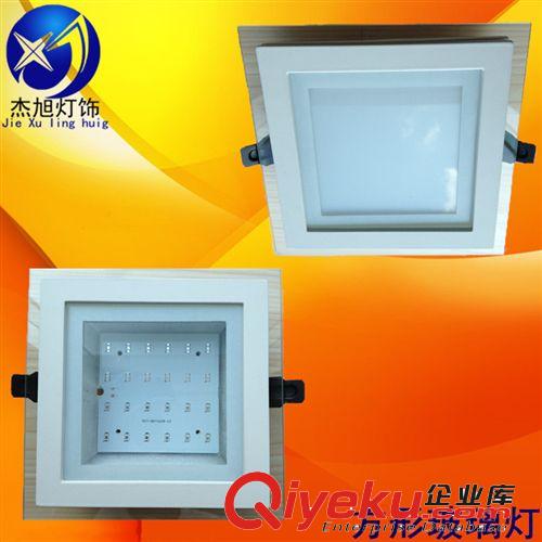 方形压铸筒灯玻璃面板灯套件 200*200mm天花筒灯 玻璃面罩