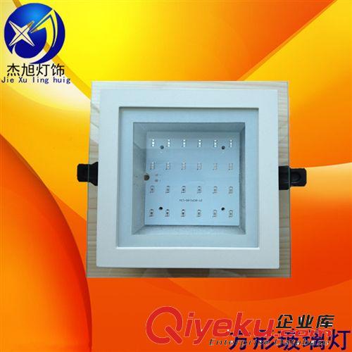 160*160mm玻璃面板灯成品 12w压铸天花筒灯外壳 厨卫灯套件