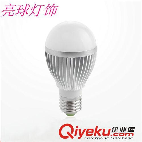 厂家直销 LED球泡灯 LED节能灯 5W球泡灯 LED贴片球泡节能灯