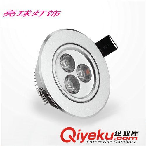厂家直销 LED射灯3W   LED 3W天花灯 大功率3W特价 3W天花灯