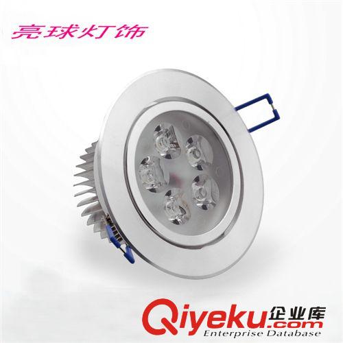 厂家直销 LED射灯5WLED 5W天花灯 大功率5W天花灯