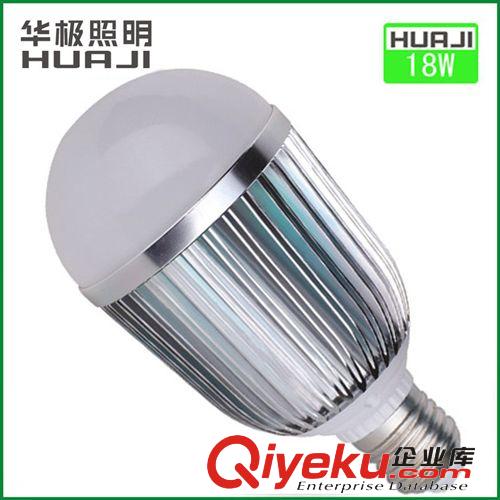 厂家直销 18WLED球泡灯成品 正白光 暖白光