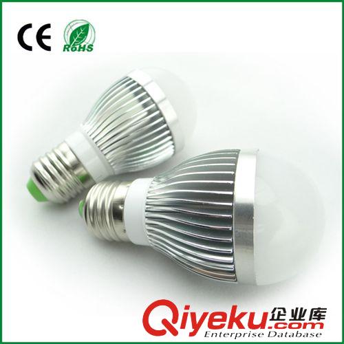 球泡灯厂家直销，车铝3WLED球泡灯成品，正白光，暖白光