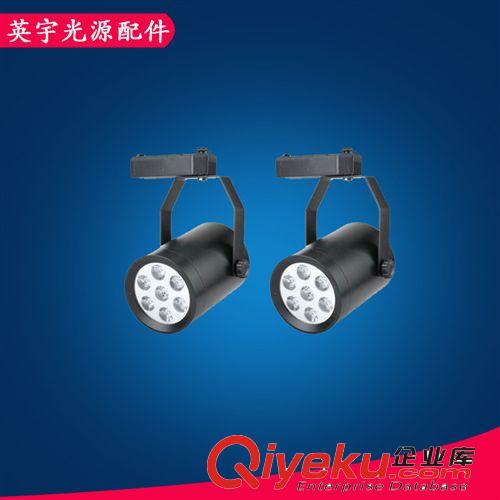 精品热销 大功率led导轨灯 直筒导轨灯 质优价廉