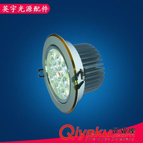厂家特供 4寸大功率led筒灯 优质明装led筒灯 大量销售 天花灯