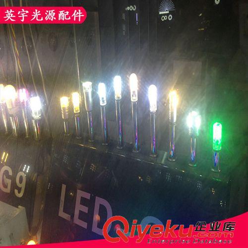 厂家推荐 全彩紫外线led灯珠 LEDG4灯珠 多款任选 12VDC