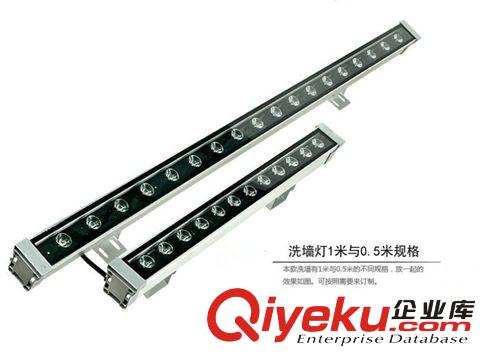供应LED9W12W18W24W大功率防水洗墙灯投射灯厂家直销