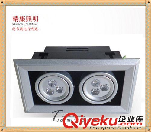 LED 7W双头豆胆灯 方2头7W格栅灯 经冲压老化 厂家优势供应