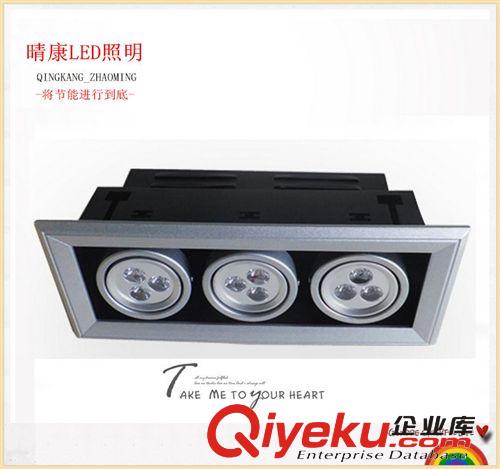 LED 方三头5W豆胆灯 3头5W格栅灯 经冲压老化 厂家优势供应