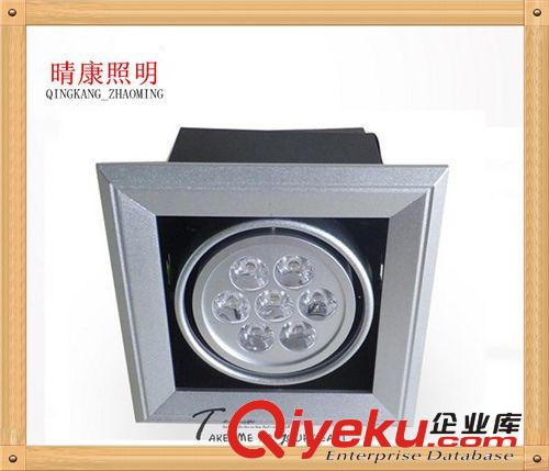 LED 12W豆胆灯/斗胆灯 12W格栅灯 经冲压老化 厂家优势供应