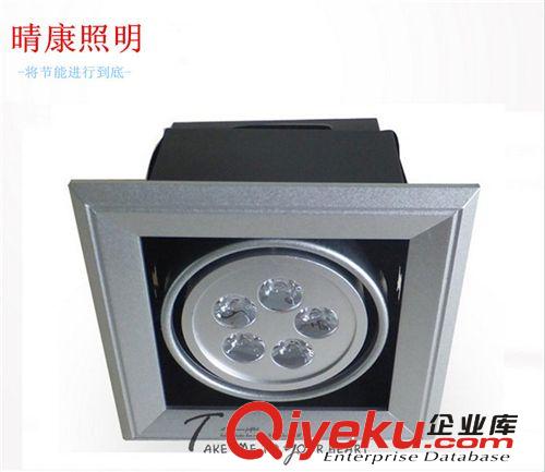 LED 5W豆胆灯/斗胆灯 5W格栅灯 经冲压老化 厂家优势供应