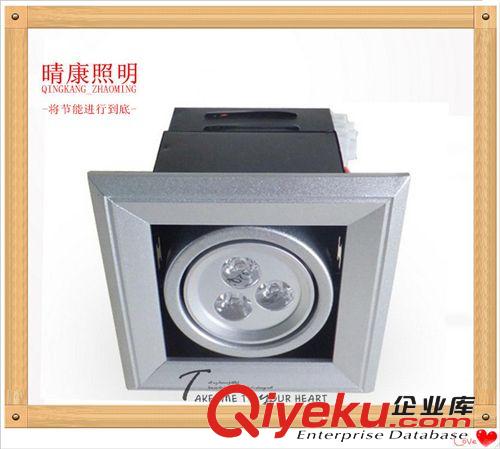 LED 3W豆胆灯/斗胆灯 3W格栅灯 经冲压老化 厂家优势供应