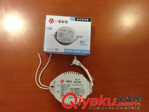 厂家直销{gx}T5,T6环形荧光灯管 电子镇流器 22w 32W 40w