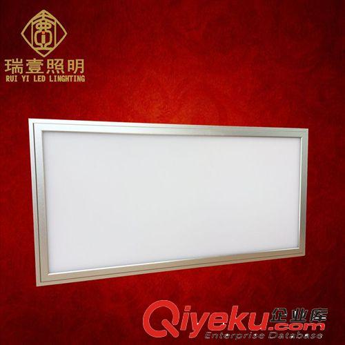 厂家批发 LED300*1200mm平板灯 面板灯 优质铝材 48w面板灯成品