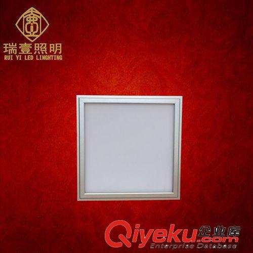 供应LED超薄面板灯300*300mm平板灯成品 可做10w12w16w20w24w成品