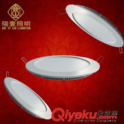 供应led直径200mm面板灯侧面发光灯具平板灯空壳 套件 成品